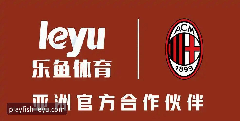 乐鱼体育平台官方正版APP下载与安装完全教程