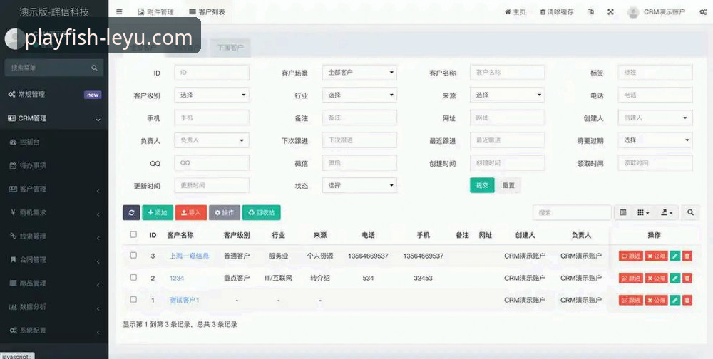 乐鱼体育平台发布官方下载渠道最新动态，深度解析APP安装功能